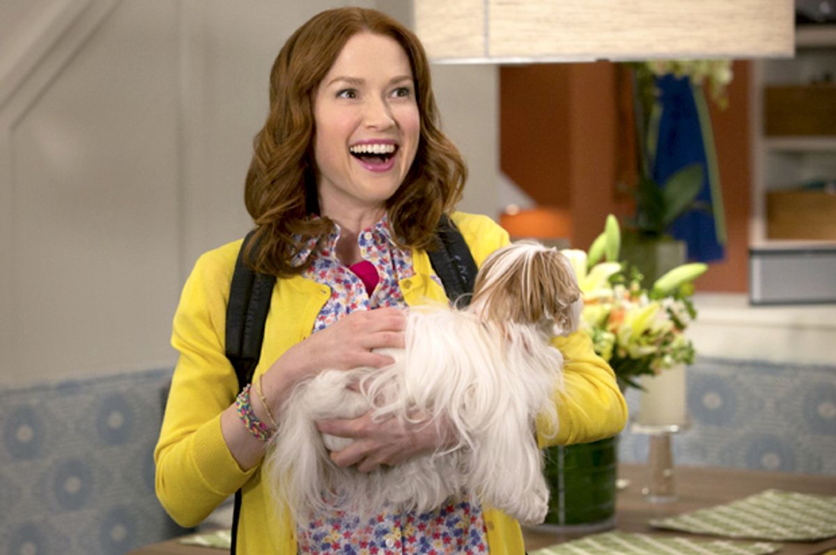 Ellie Kemper in "Unbreakable Kimmy Schmidt"           (Netflix)